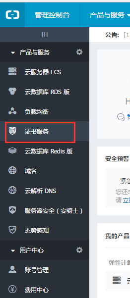 QQ截图20161202170310.png QQ截图20161202170310.png