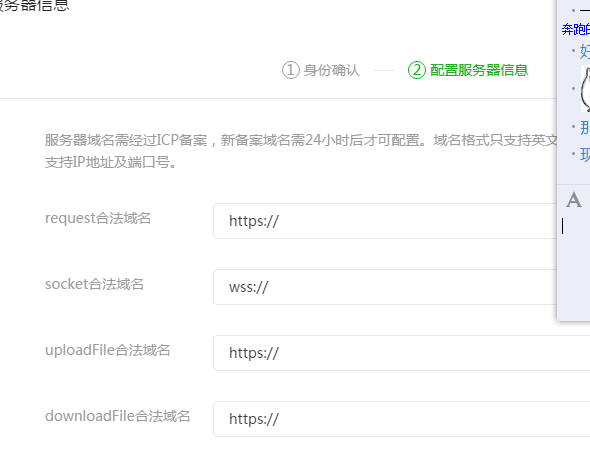 QQ图片20161202162816.png QQ图片20161202162816.png