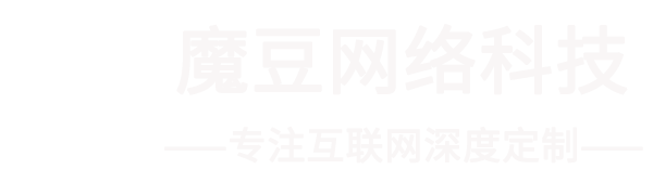 魔豆网络科技