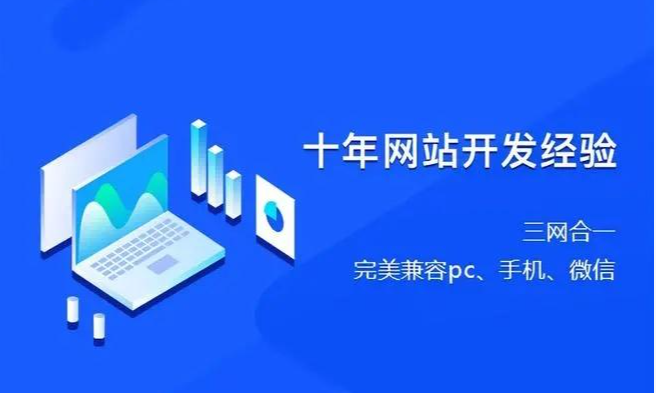 影响网站访问速度的因素都有什么?